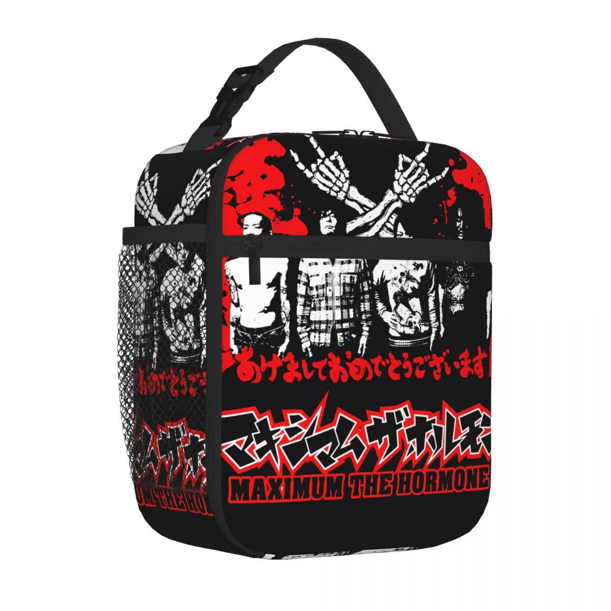 Luxury Bags For Kids - Bestselling Maximum The Hormone Japan Metal