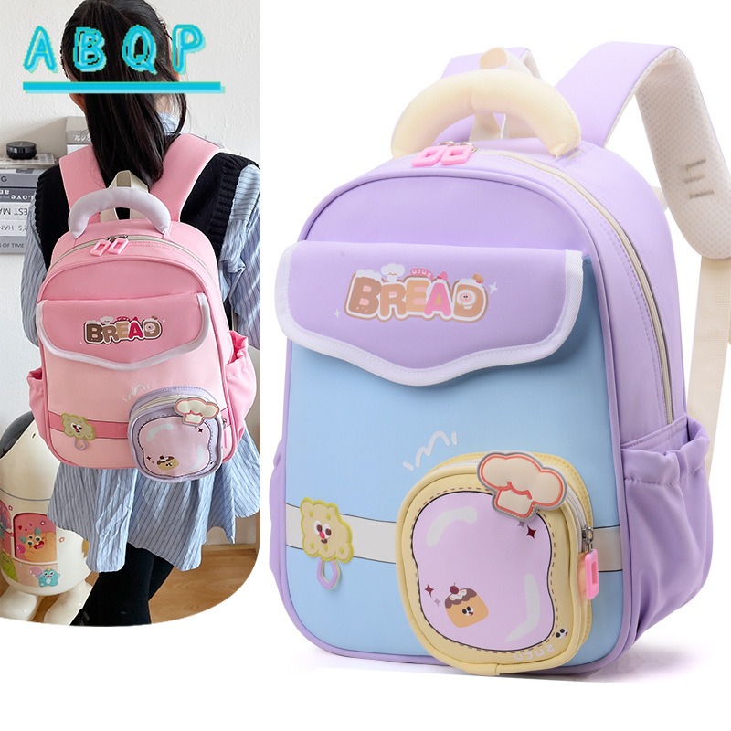New Kindergarten School Bag Lu - Luxury Bags For Kids recension och pris