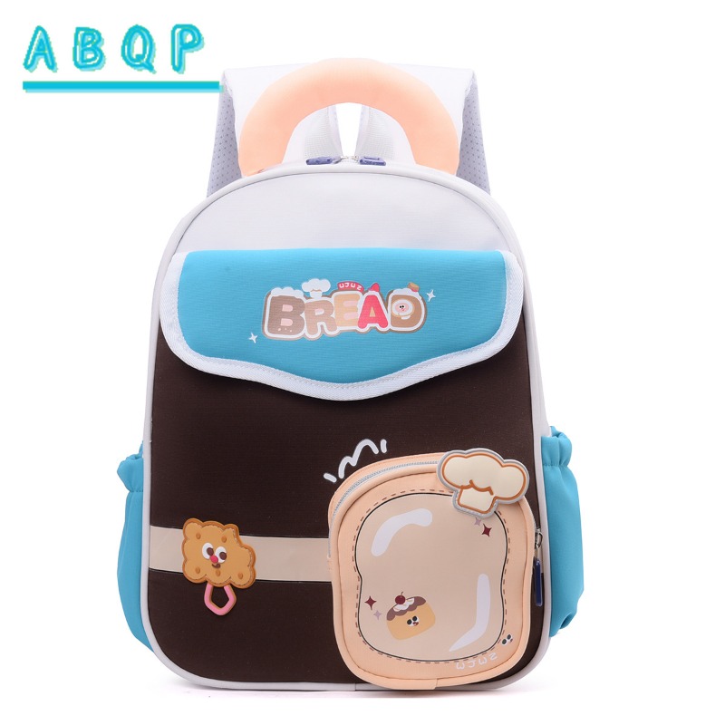 New Kindergarten School Bag Lu - Luxury Bags For Kids recension och pris