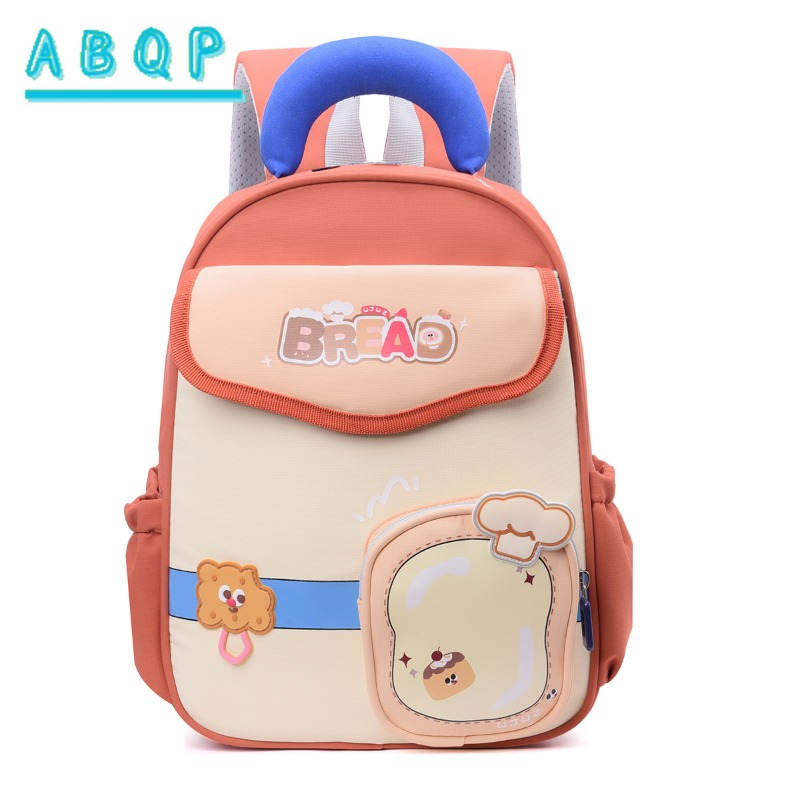 New Kindergarten School Bag Lu - Luxury Bags For Kids recension och pris