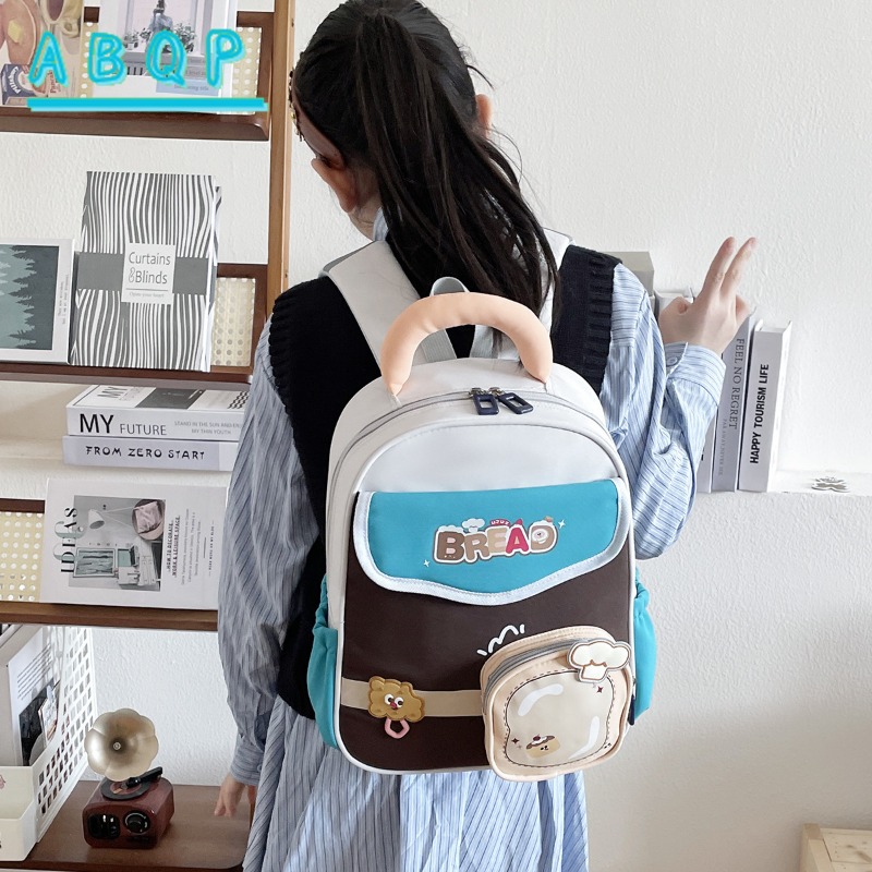 New Kindergarten School Bag Lu - Luxury Bags For Kids recension och pris