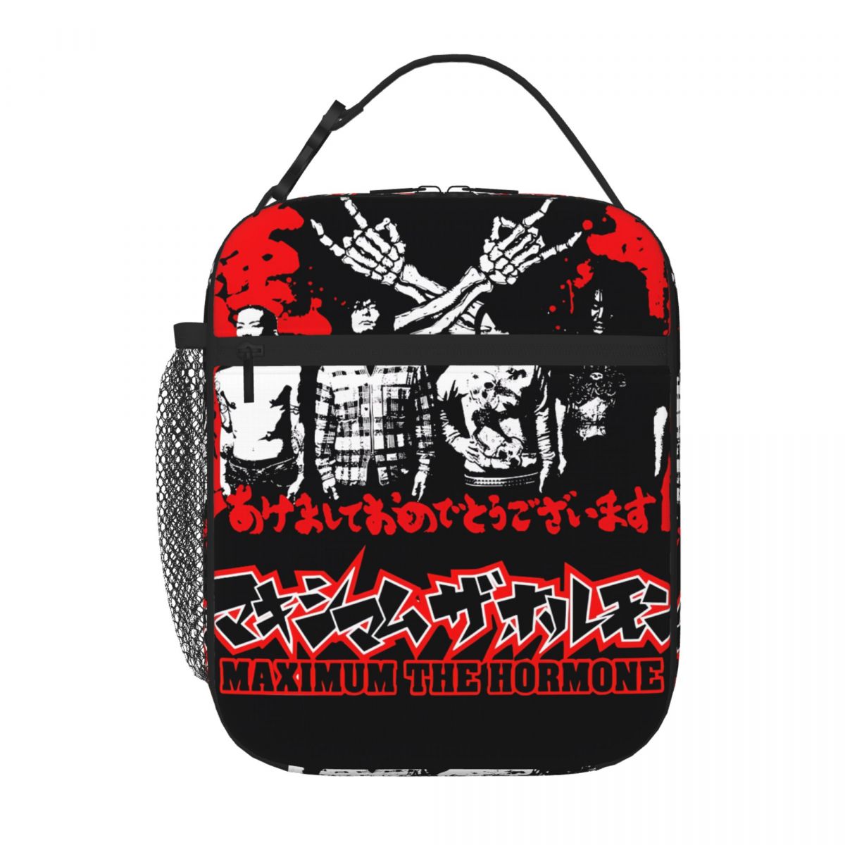 Bestselling Maximum The Hormon - Luxury Bags For Kids recension och pris
