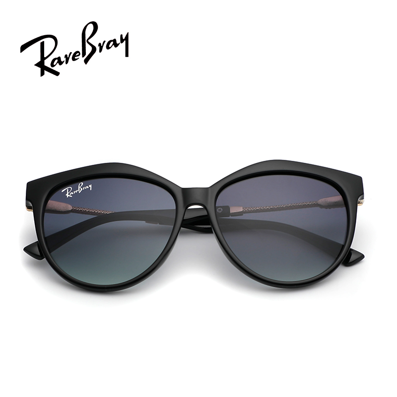 Brand Fashion Cat Eye Sunglass - Women Luxury Bags Ysl recension och pris