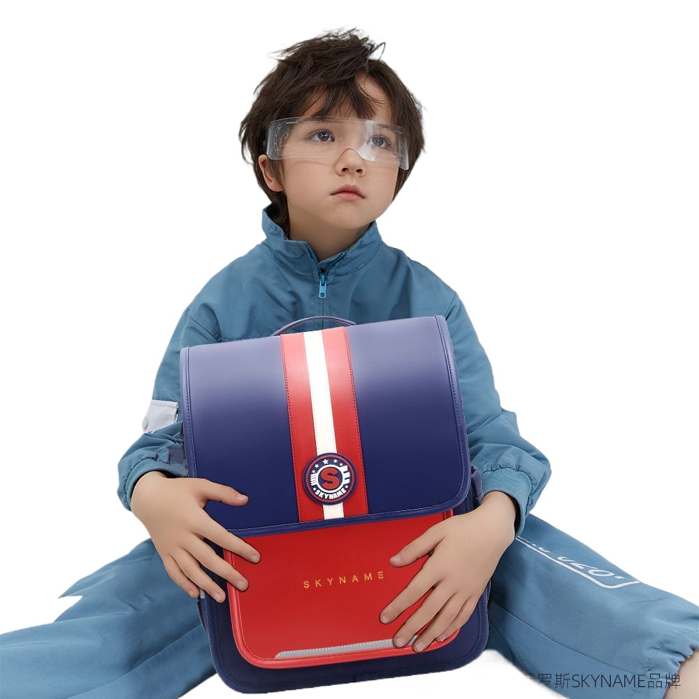 New Fashion School Bags Boy Lu - Luxury Japanese Bags Brands recension och pris