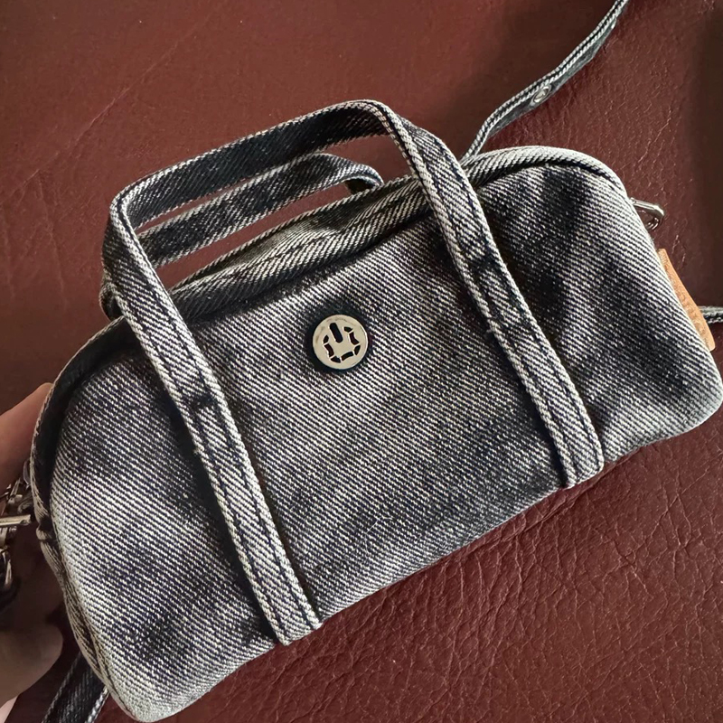 Korean Casual Mini Denim Box B - Luxury Bags Mini recension och pris