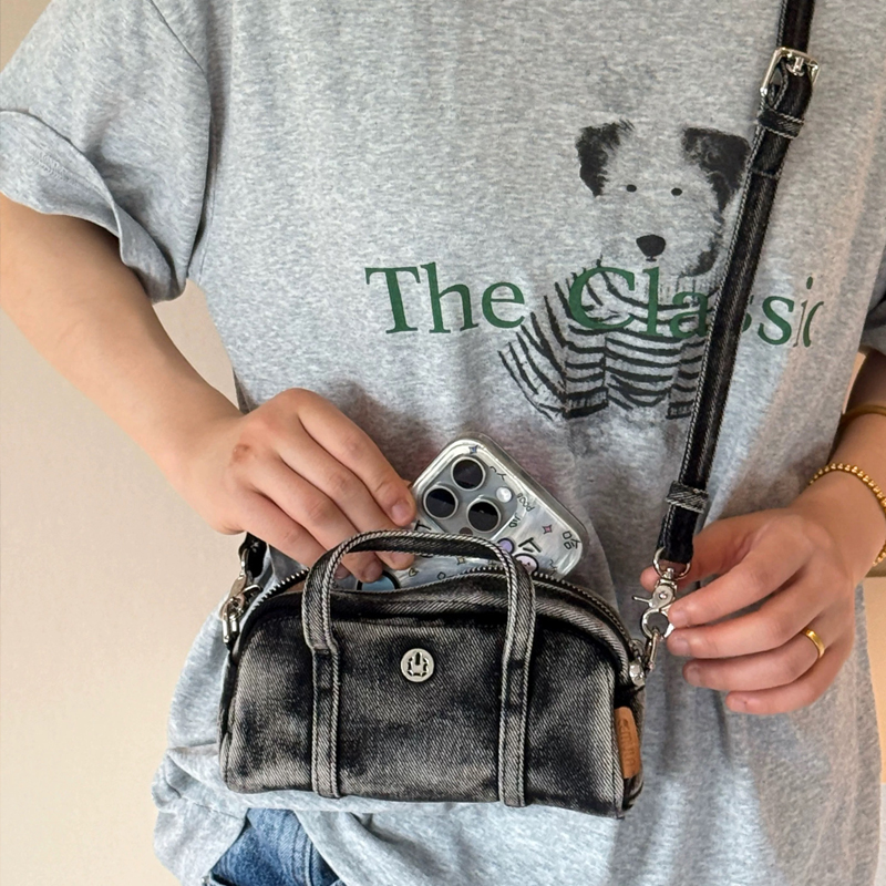 Korean Casual Mini Denim Box B - Luxury Bags Mini recension och pris