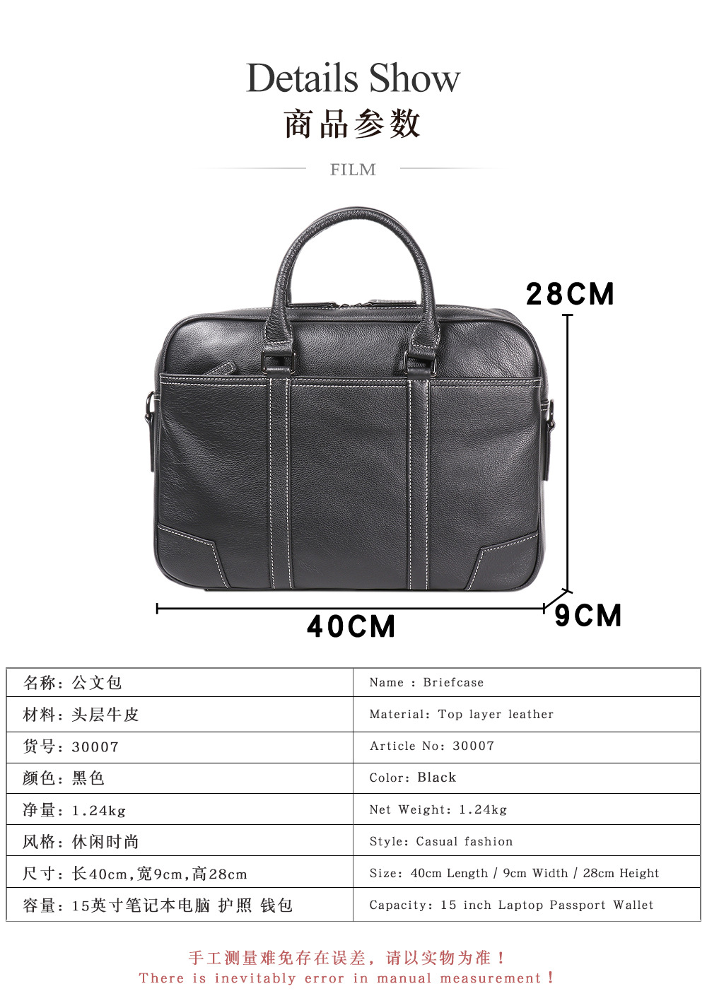 Men's Executive Briefcase | Pr - Briefcase Leather Slim recension och pris